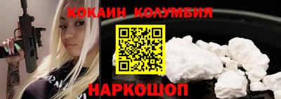 мет Балашиха