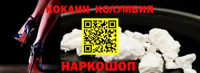 мет Балашиха