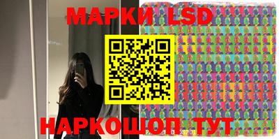 экстази Балаково