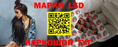экстази Балаково