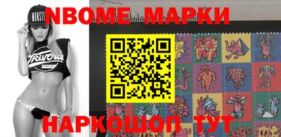 экстази Балаково