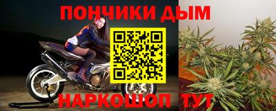 экстази Балаково