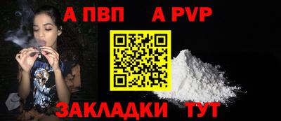 гашишное масло Вязьма