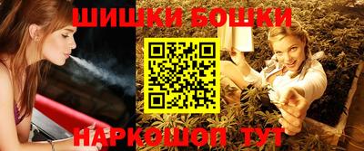 экстази Балаково