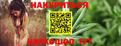 экстази Балаково