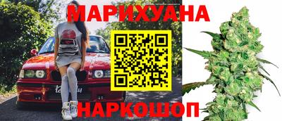 экстази Балаково