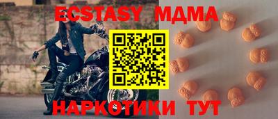 мет Балашиха