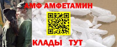 экстази Балаково