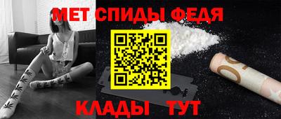 экстази Балаково