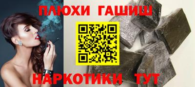 экстази Балаково